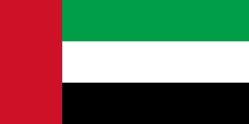 1580557357flag-800.png