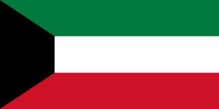 1583443897Kuwait.png